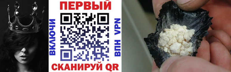 сколько стоит  Южа  АМФЕТАМИН 98% 