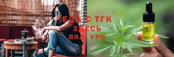кокс Куйбышев