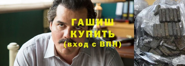 MESCALINE Абаза