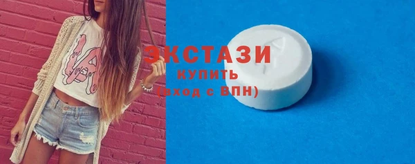 таблы Абинск