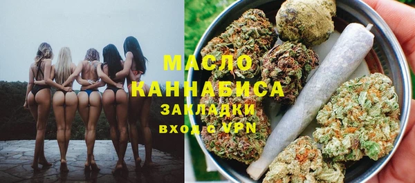 MESCALINE Абаза