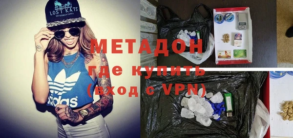 MESCALINE Абаза