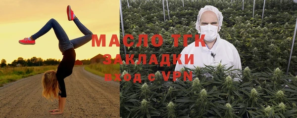 MESCALINE Абаза
