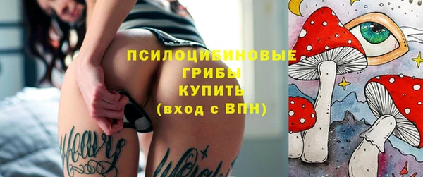 кокаин VHQ Кулебаки