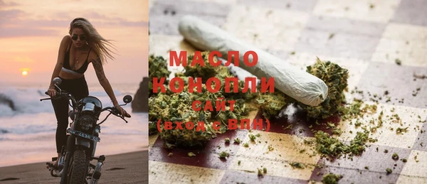 MESCALINE Абаза