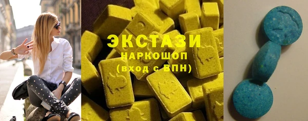 таблы Абинск