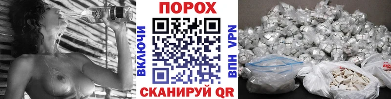 даркнет официальный сайт  продажа наркотиков  Южа  Метамфетамин витя 