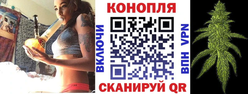 площадка Telegram  Южа  МАРИХУАНА семена 